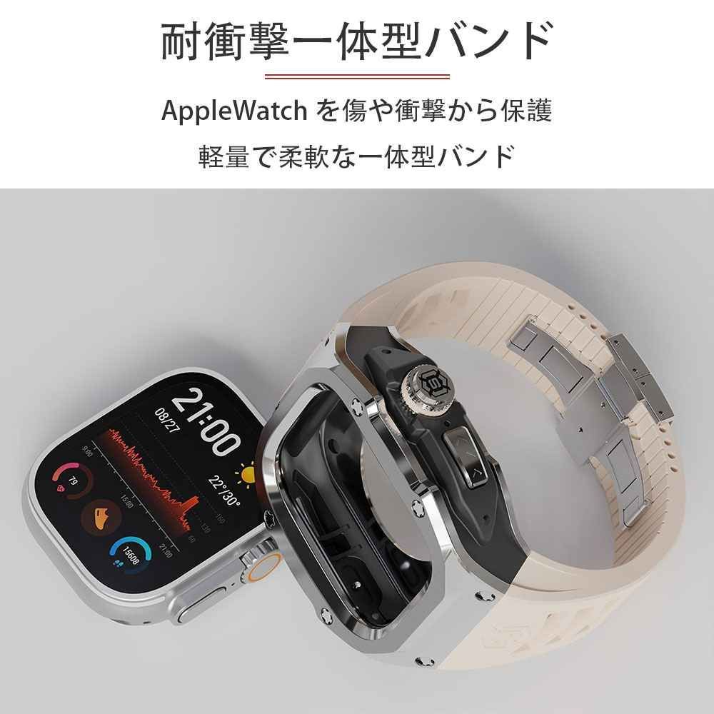 アップルウォッチ バンド ケース 一体式 ベルト 一体型 シリコン ステンレス カバーセット スポーツ レディース メンズ カバーSeries 9 8 7 6 5 4 se 2 Ultra Apple Watch 45 mm 44 49