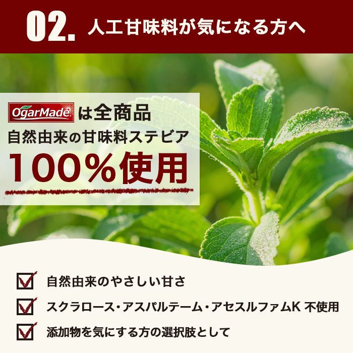 5kg 選べる6種類