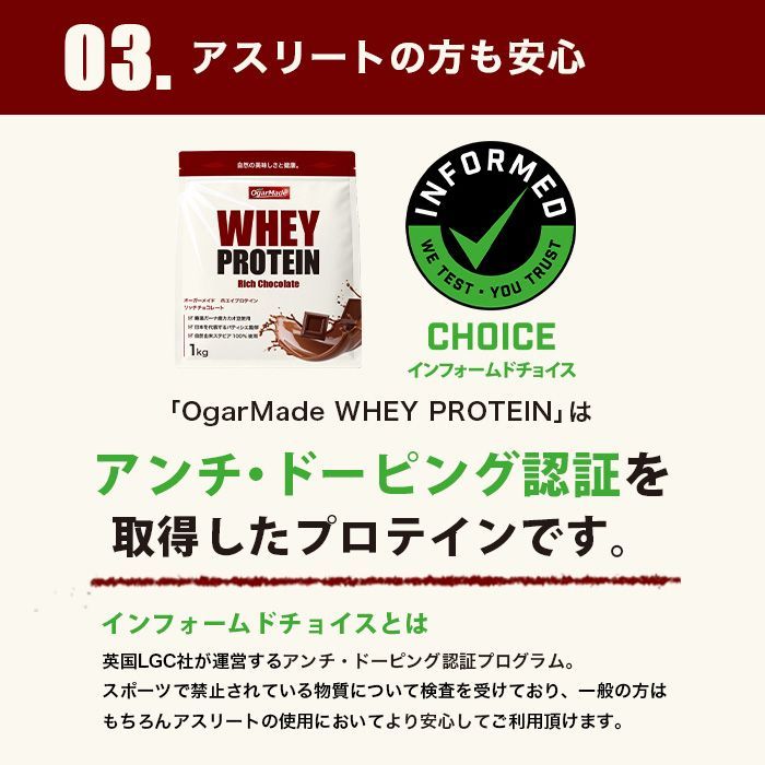 5kg 選べる6種類