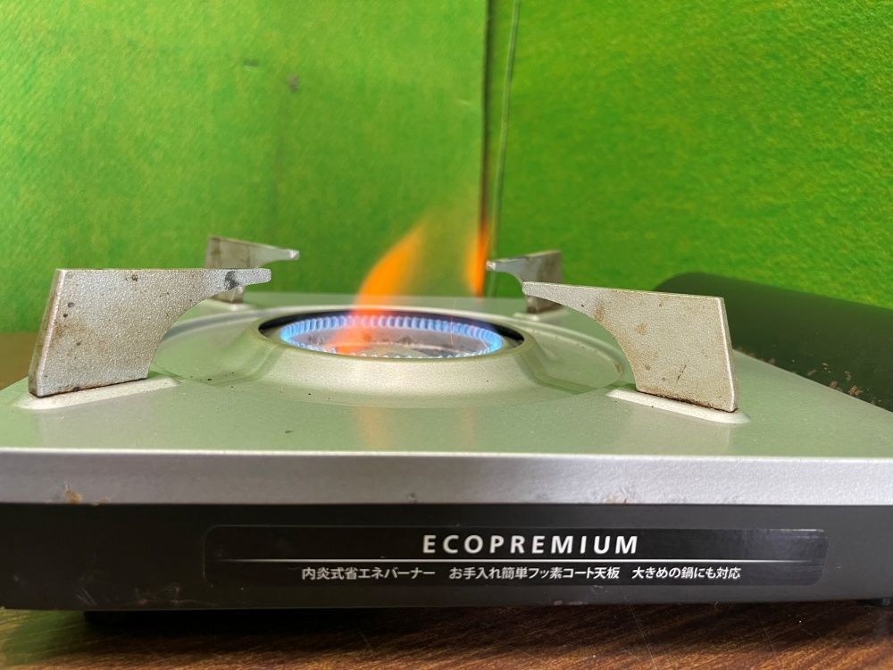 イワタニ 5台セット 風の影響を抑える多孔式バーナー カセットこんろ カセットフー エコ CB-EPR-1 A-1009