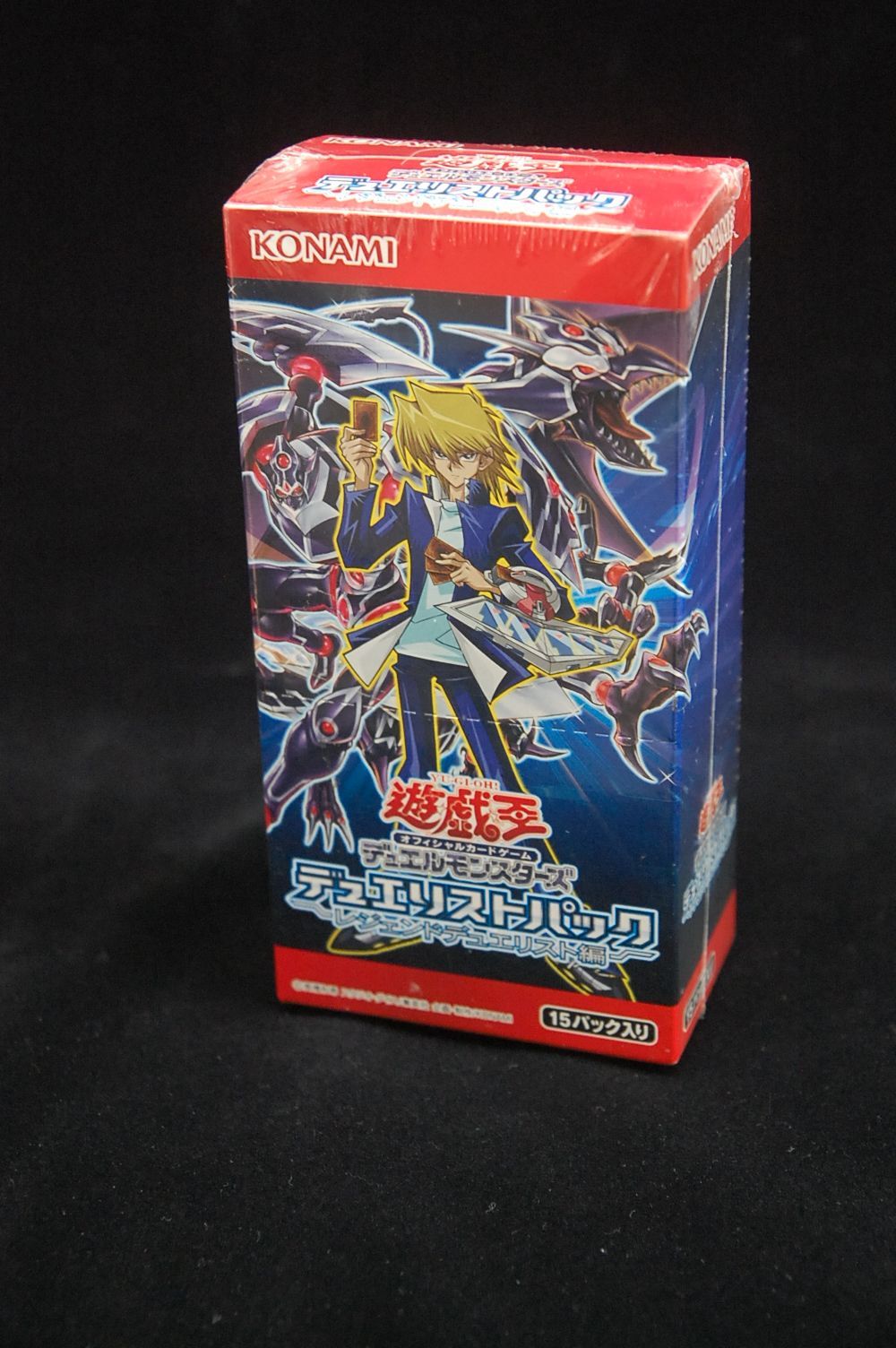 シュリンク未開封新品】遊戯王OCGデュエルモンスターズ デュエリスト