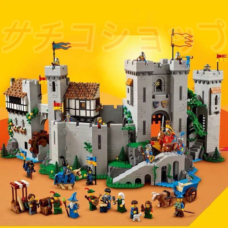 レゴ 中世建築風 雄獅子騎士 城 4514PCS ブロック おもちゃ 知育玩具 モデル 子供用 玩具 組み立て