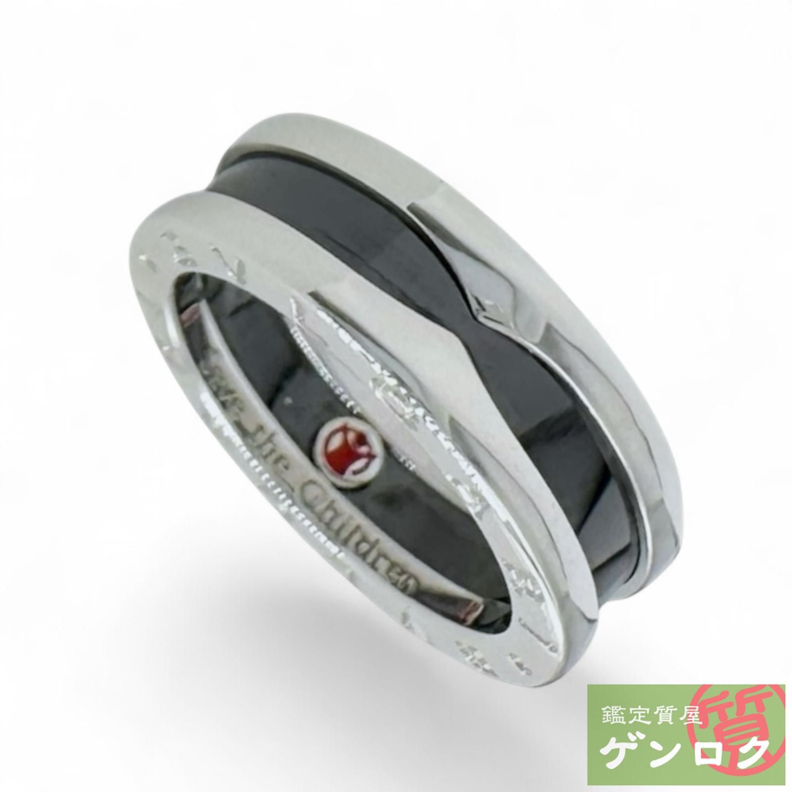 ブルガリ セーブザチルドレン リング 指輪