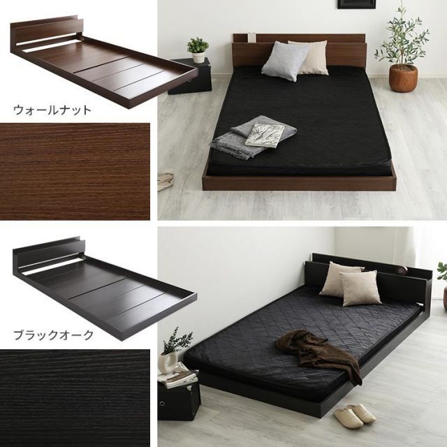 ポケットコイルマットレスセット