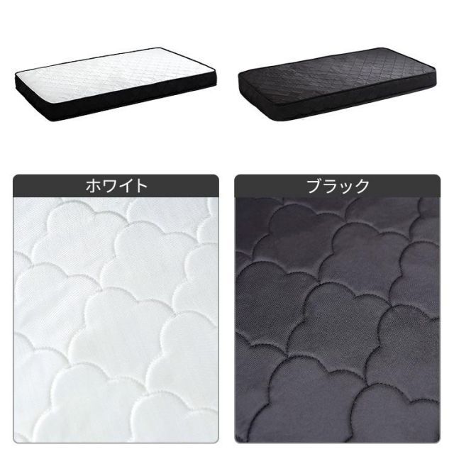 ポケットコイルマットレスセット シングル