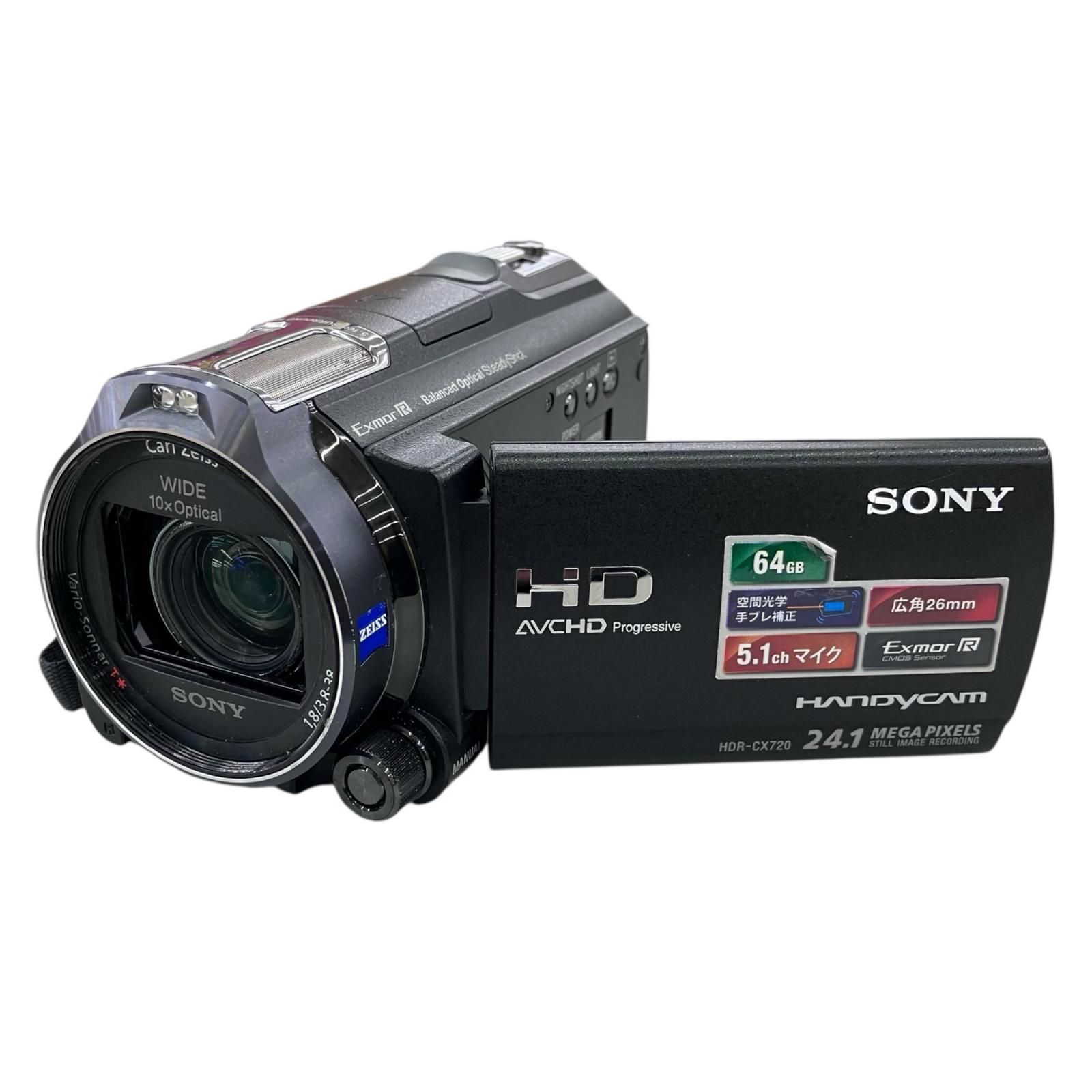 【ジャンク】ビデオカメラ SONY HDR-CX480 ジャンク】ビデオカメラ SONY HDR-CX480 ビデオカメラ sony HDR-CX480