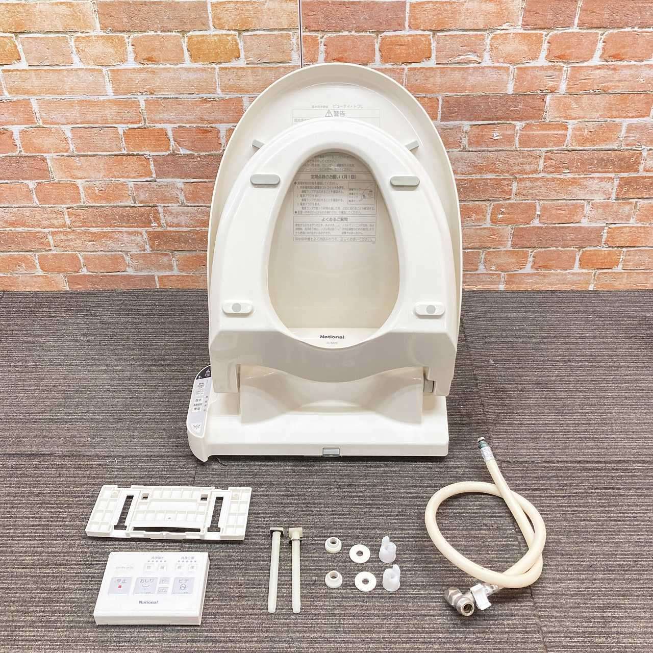 シャワートイレ DL-SA