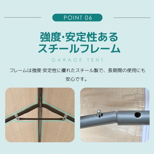 UV·防水 上開きドア