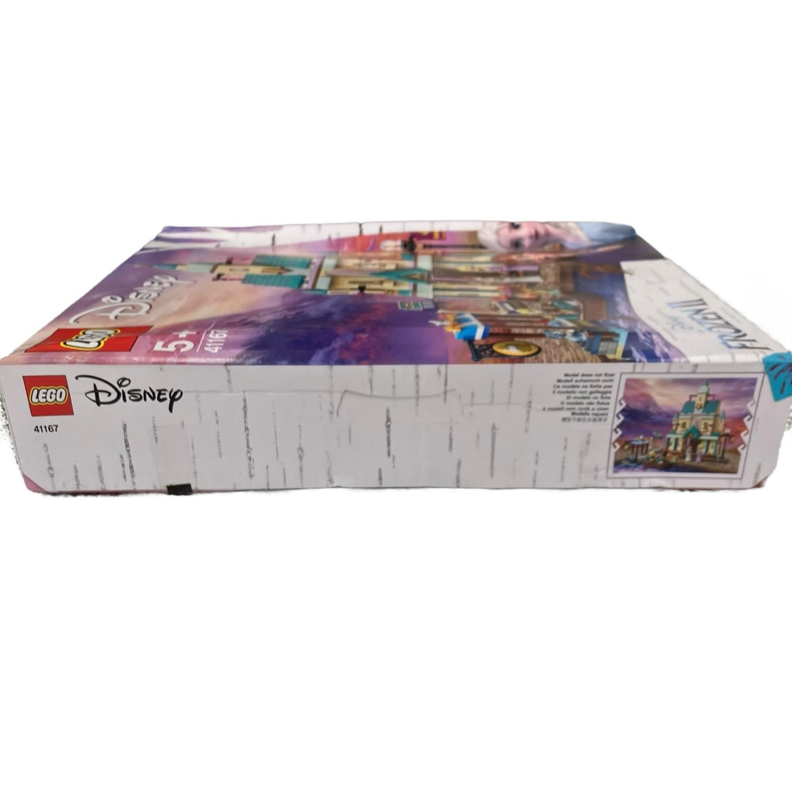 ディズニー プリンセス