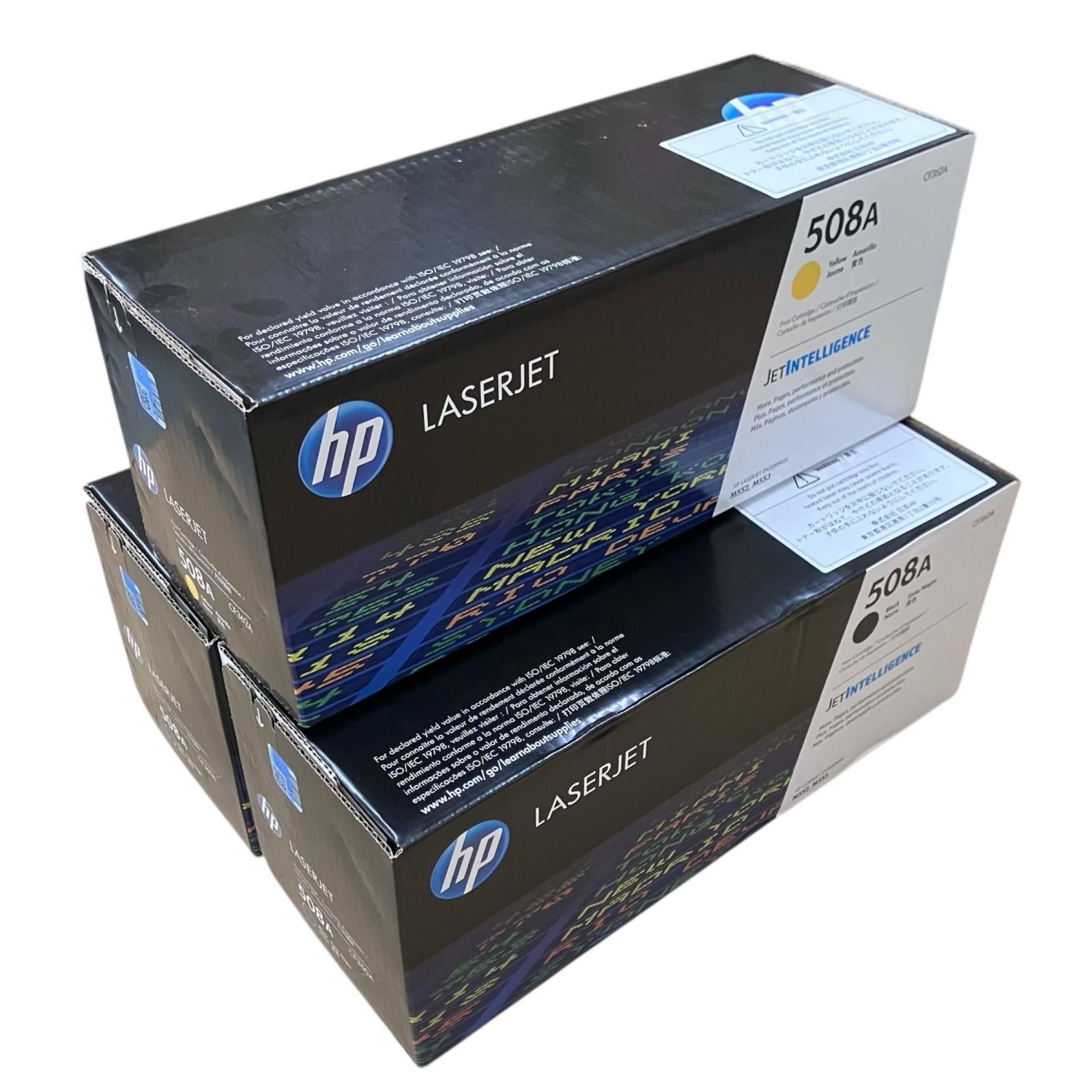 170990 hp 純正トナー 508A ブラック イエロー 3点 WWW_OPDRERGINERDOGAN_COM
