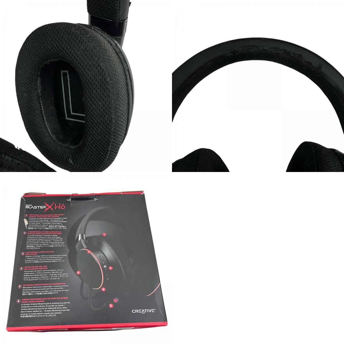 Hyperゲーミングキーボード イヤフォン