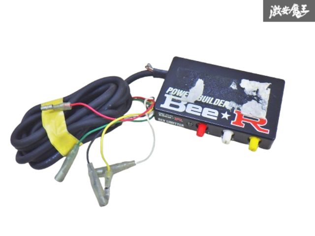 ビーレーシング レブリミッター Bee ☆R レーシング 点火カット SR20