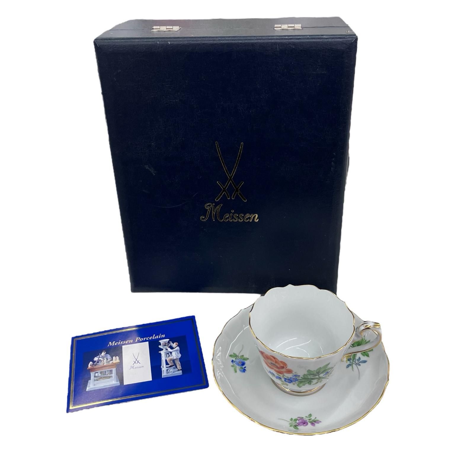 186001 現状品 Meissen マイセン ベーシックフラワー ヒナゲシ カップ&ソーサー