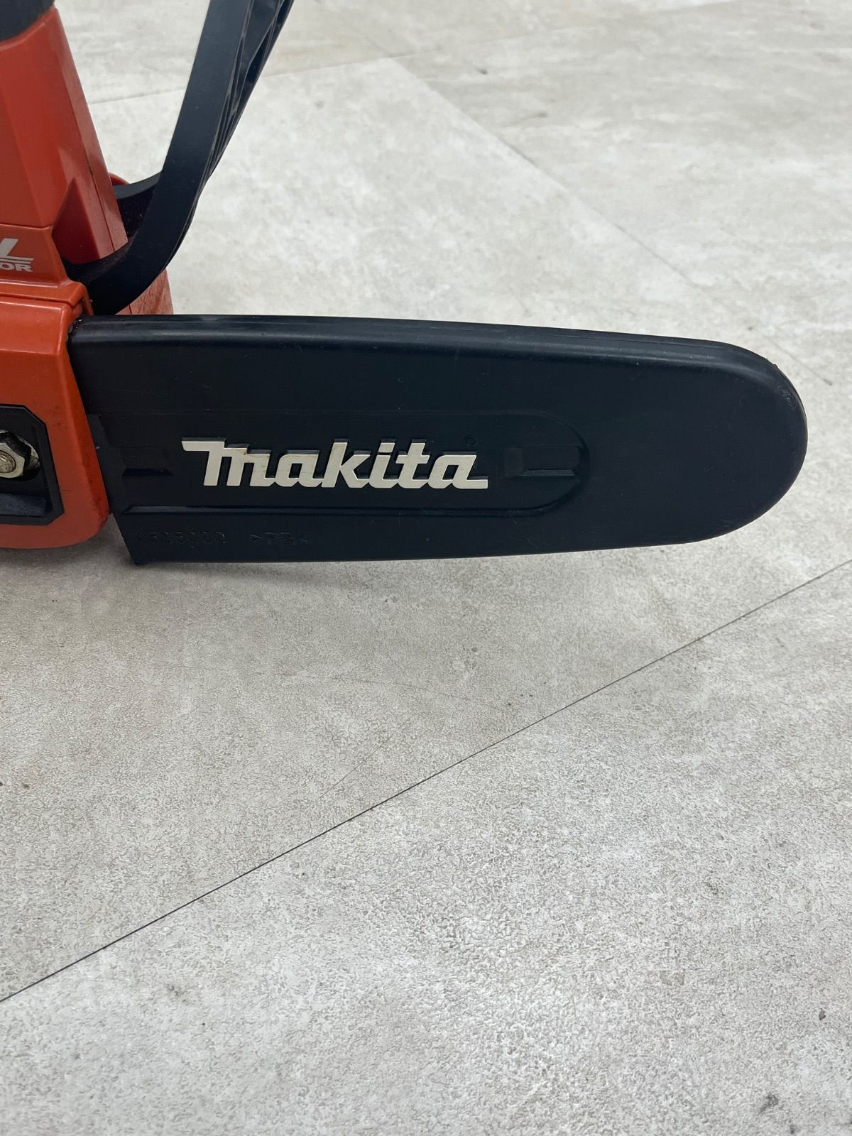 200mm充電式チェンソー