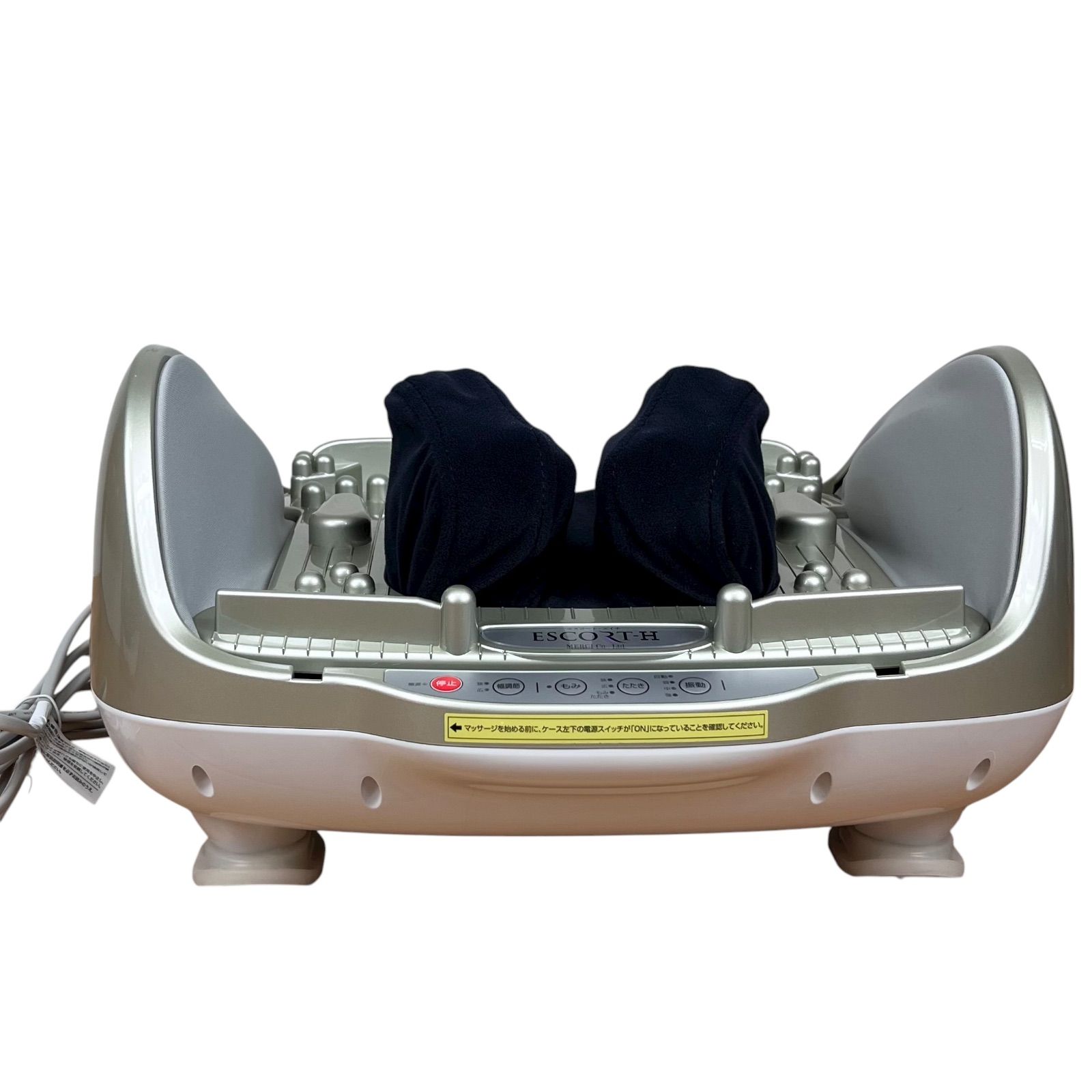 メルシー エスコート エイチ MD-8410 マッサージ器 足 肩こり 腰 医療マッサージ機