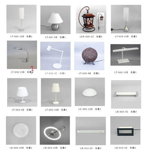 昭和物から令和まで