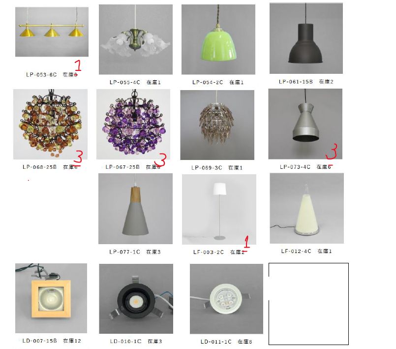 画像２枚目以降もあり