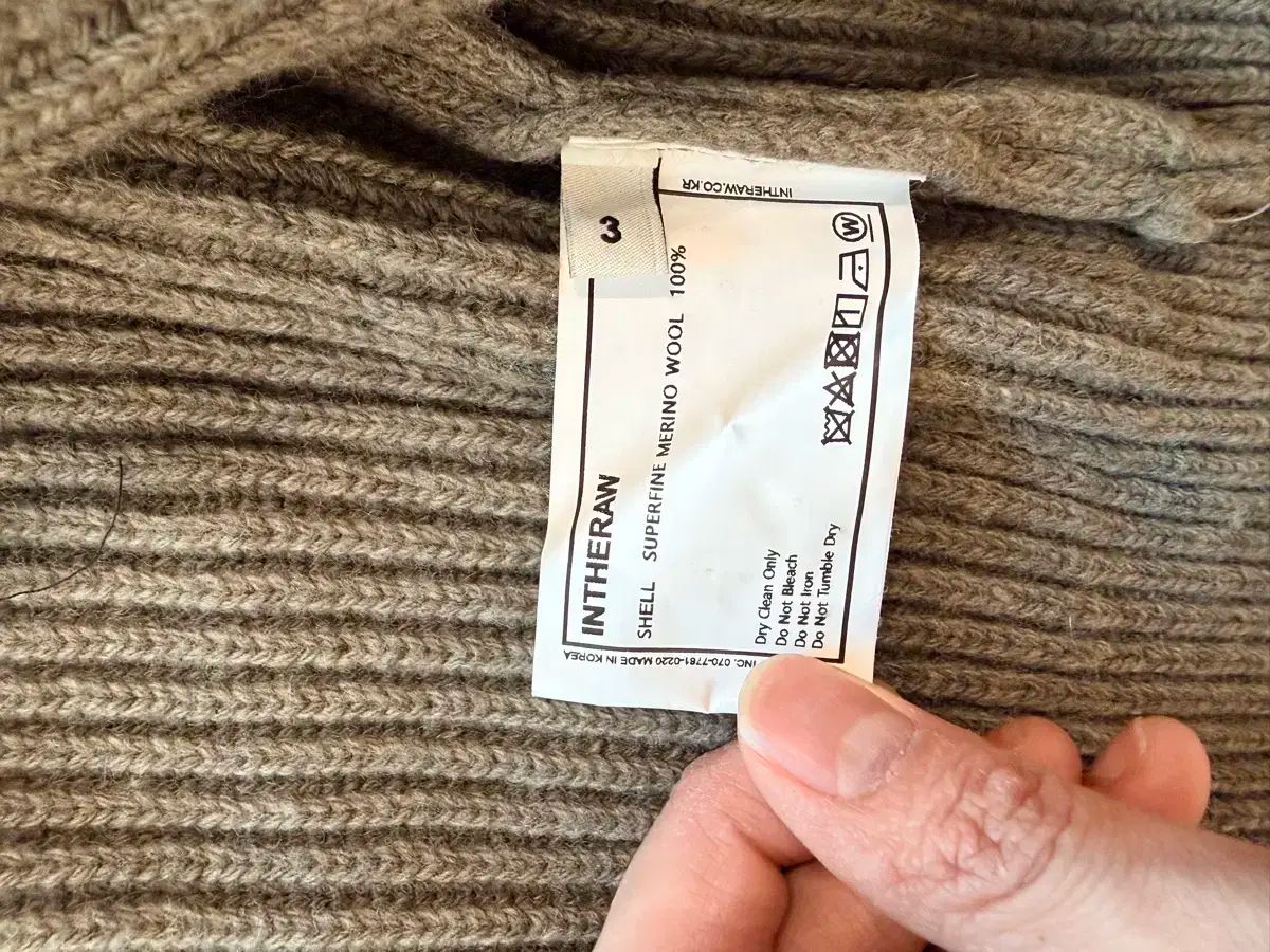 インザロウ ジップアップ ニット カーキ メランジ 3 ニット セーター トップス メンズ