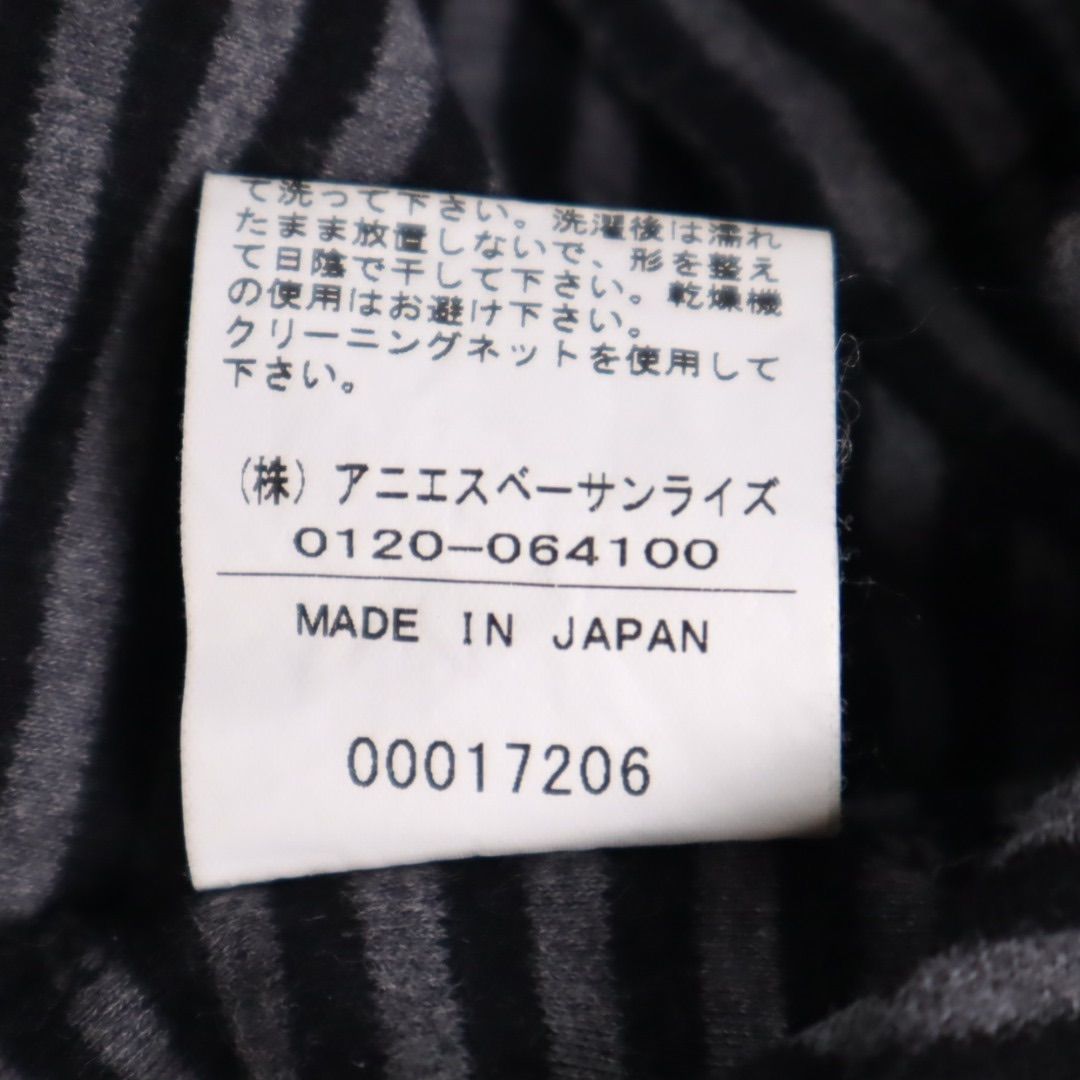 old agnes b homme ハーフジップ コットンニット セーター