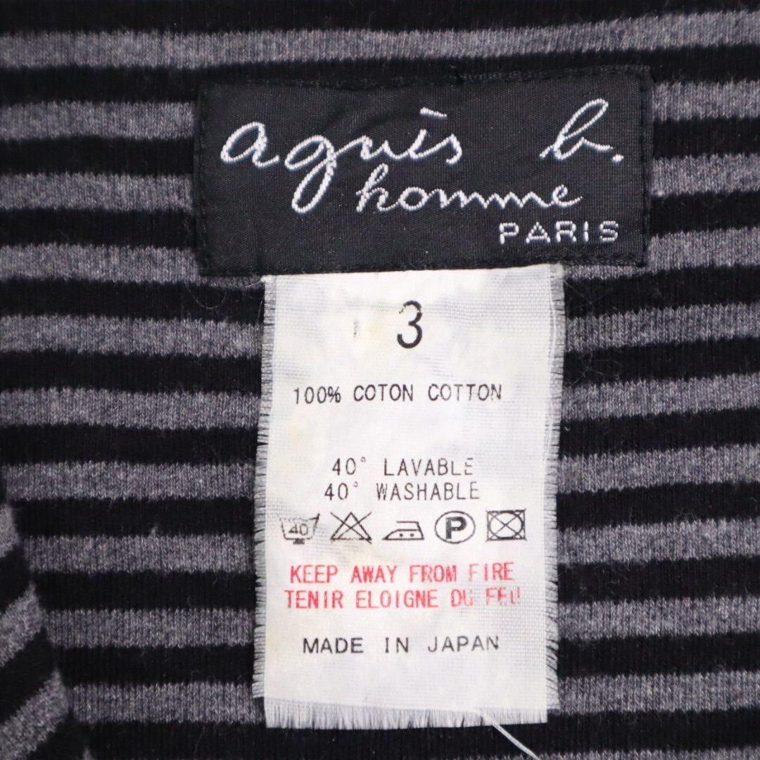 old agnes b homme ハーフジップ コットンニット セーター