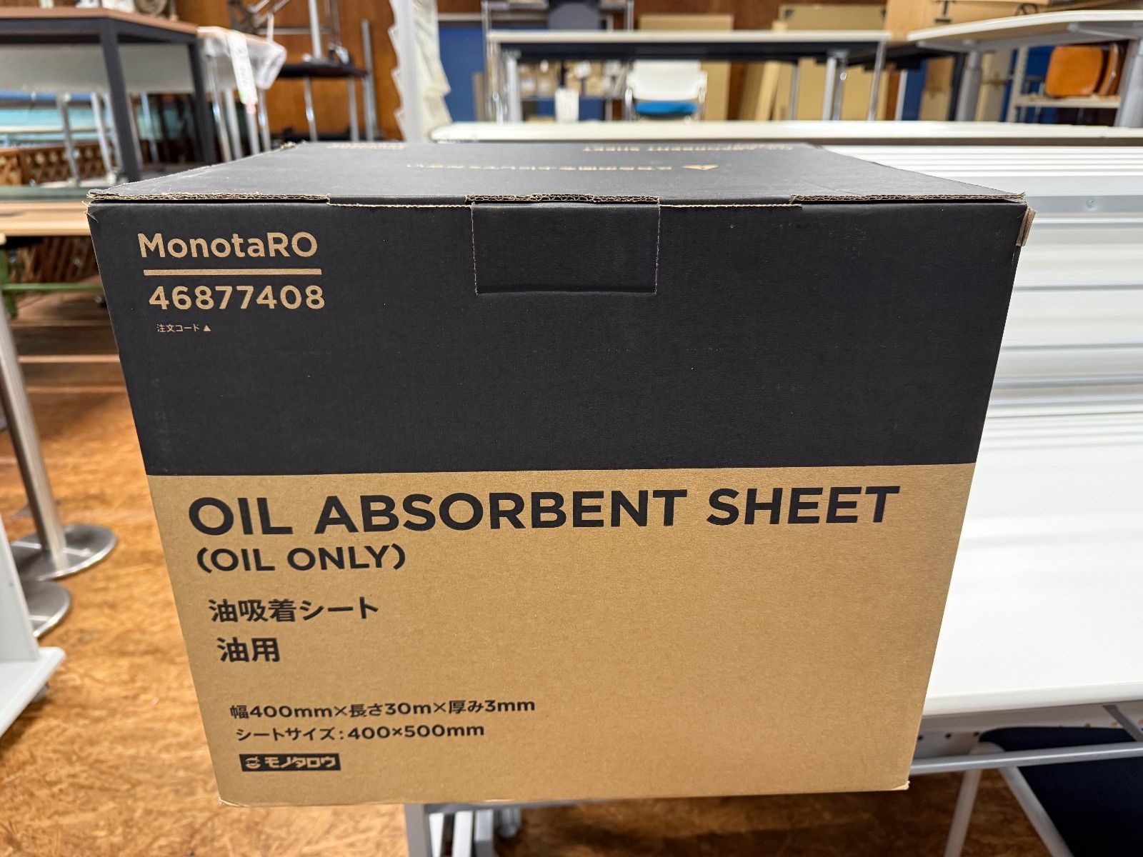 高精細デジタル額装版画 現代アート Saori 彩りの世界 榎本 早織 (えの