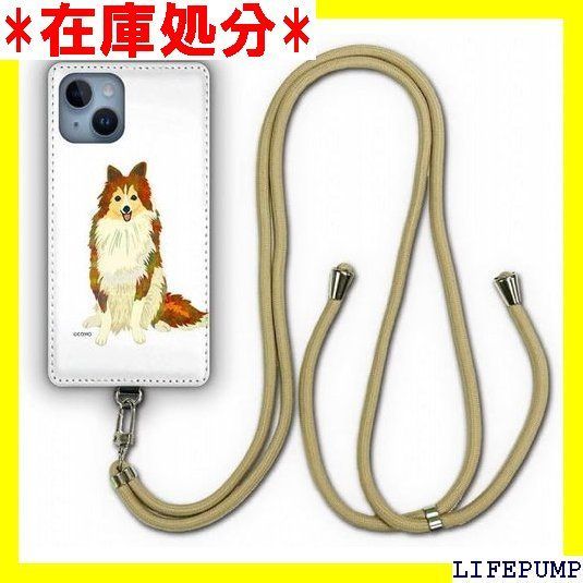 Galaxy A23 5G SC-56C SCG18 ケース スマホショルダー 肩掛け 斜め掛け ギャラクシー a23 5G SC56C doo ドコモ au エーユー スマホケース ショルダーストラップ スマホネックストラップ ショ 犬 イヌ 1037
