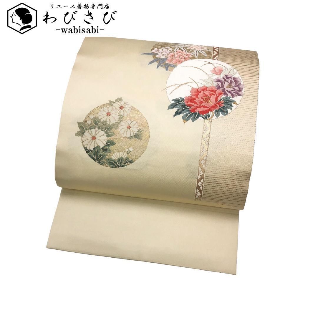 名古屋帯 丸に花模様 薄卵色 金糸 O-5654 名古屋帯 丸に花模様 薄卵色 金糸 O-5654 - メルカリ