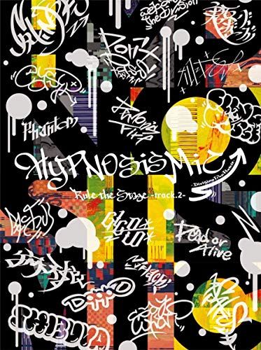 ヒプノシスマイク-Division Rap Battle- Rule the Stage track.2- 初回