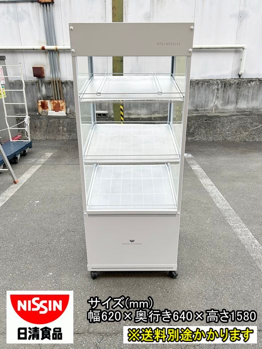 中古】【一部地域送料無料】日清食品 カップ麺保管庫 ヌードルガレージ