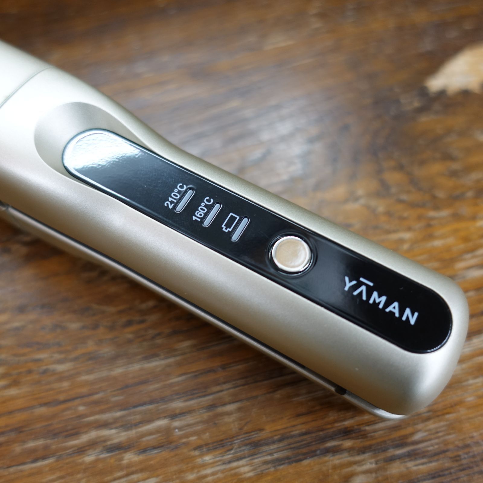 ヘアボリューマー