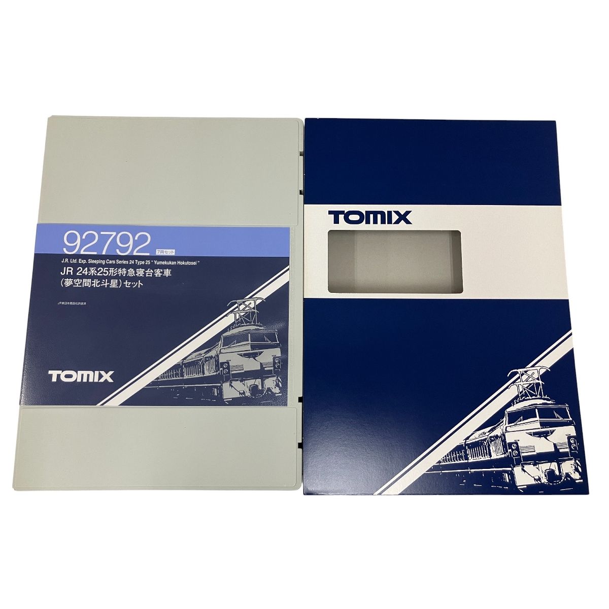 TOMIX 92792 JR 24系 25形 特急寝台客車 夢空間北斗星 セット トミックス Nゲージ 鉄道模型 良好 O10593599