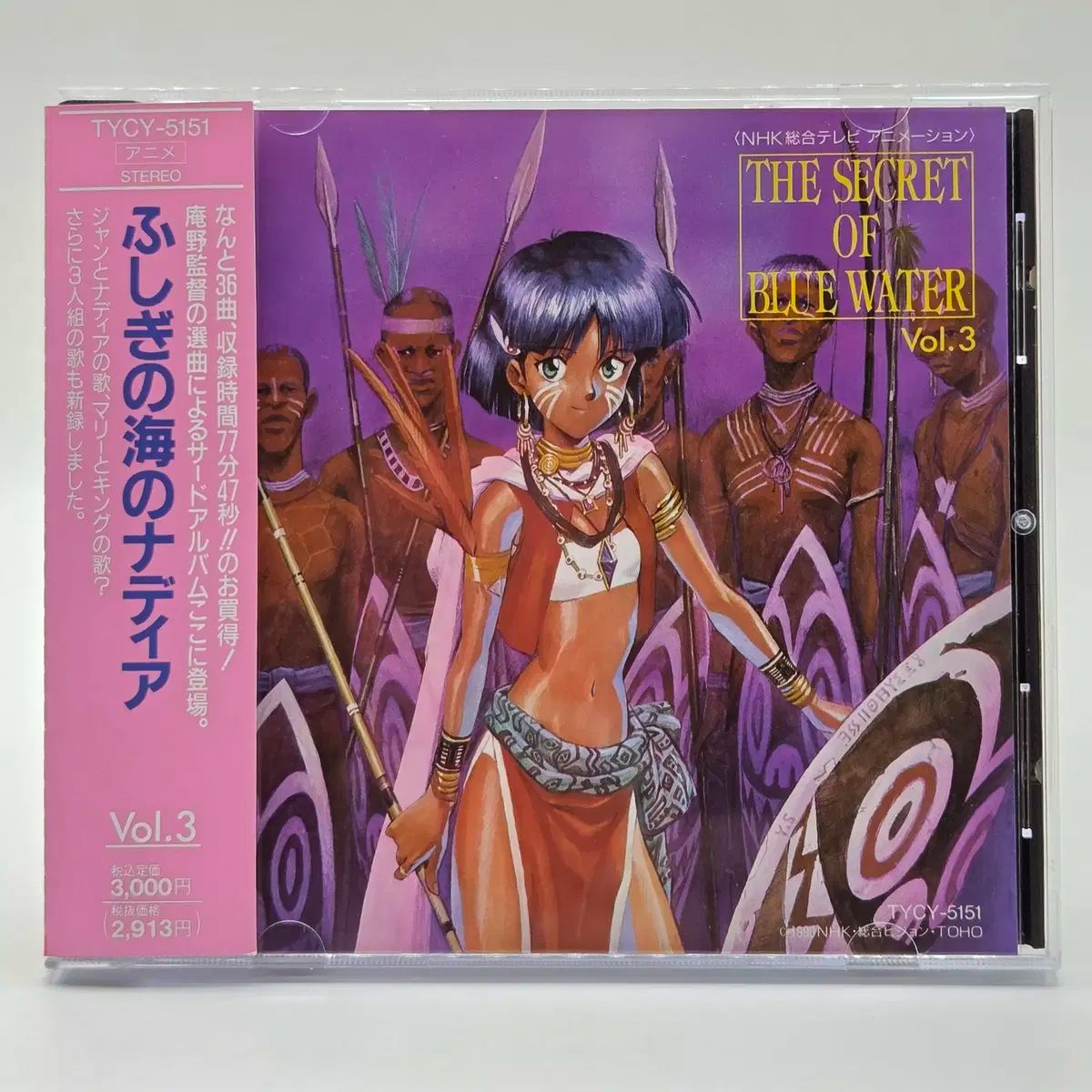 オレンジの花 油彩画 フレーム付き