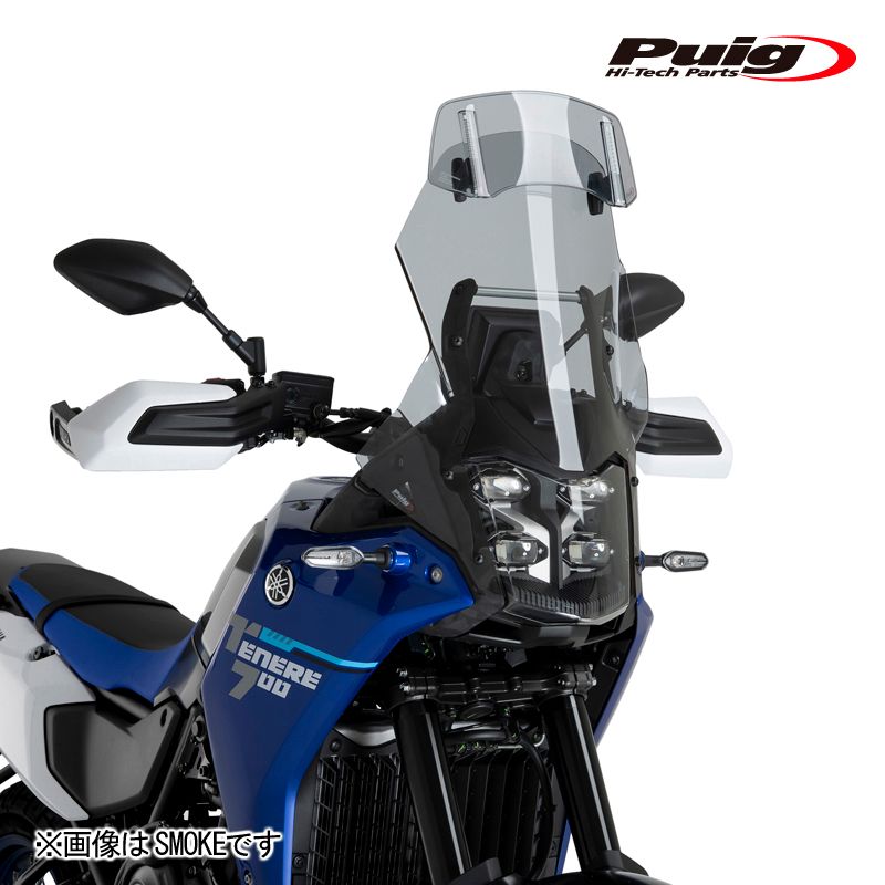 Puig 22516W TOURING WINDSHIELD WITH VISOR CLEAR YAMAHA TENERE 700 25 プーチ ツーリングスクリーン バイザー付き