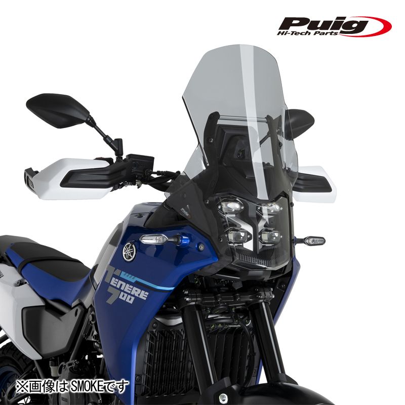 Puig 22515S TOURING SCREEN GRAPHICS YAMAHA TENERE 700 25 プーチ スクリーン カウル