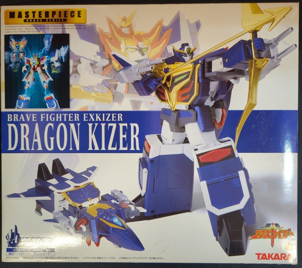 ショップ 定価165000円！！ 日本童謡唱歌大系 全6巻揃 1300曲