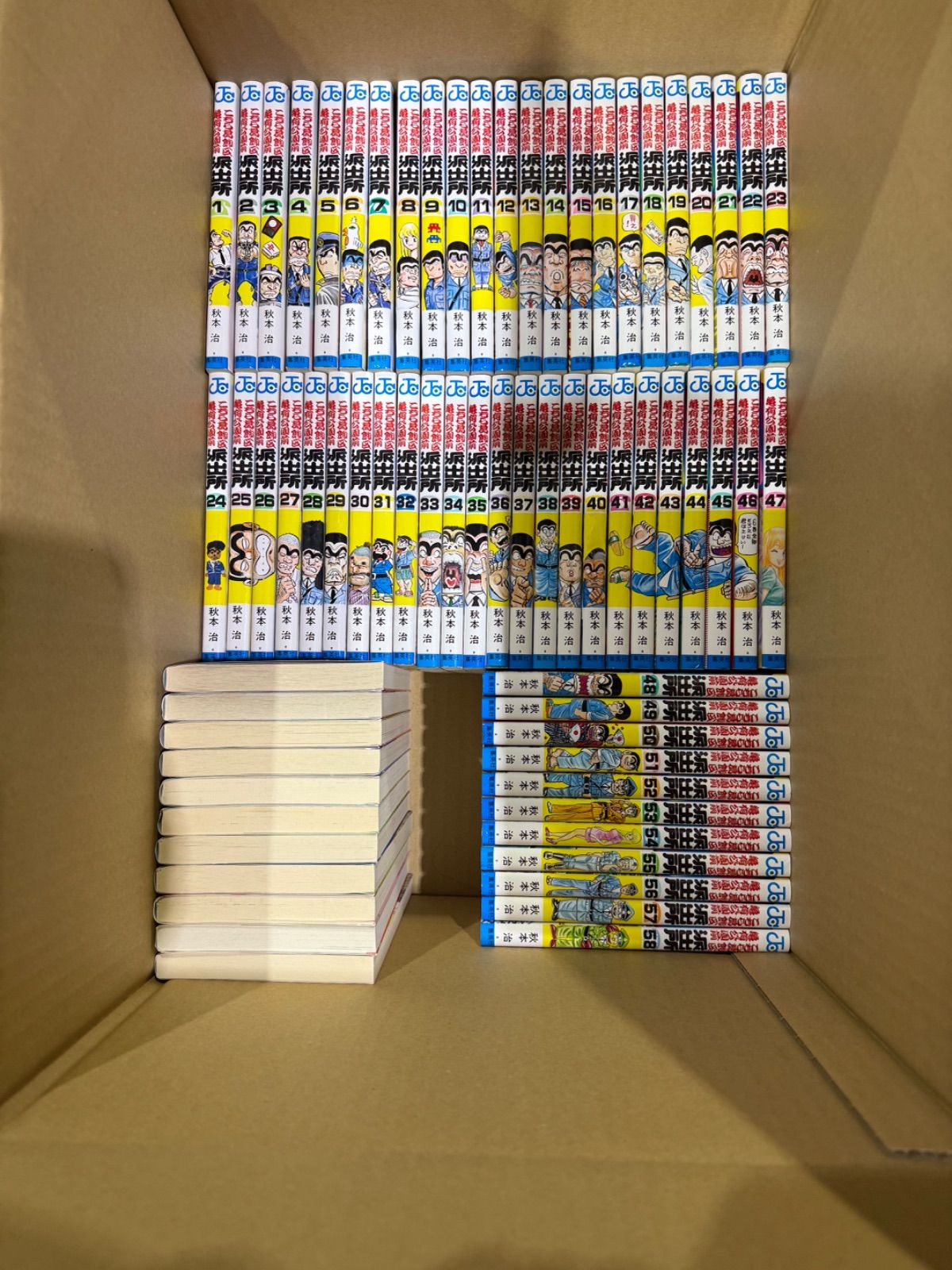 SGM こちら葛飾区亀有公園前派出所 漫画 まとめ売り 1-100 197