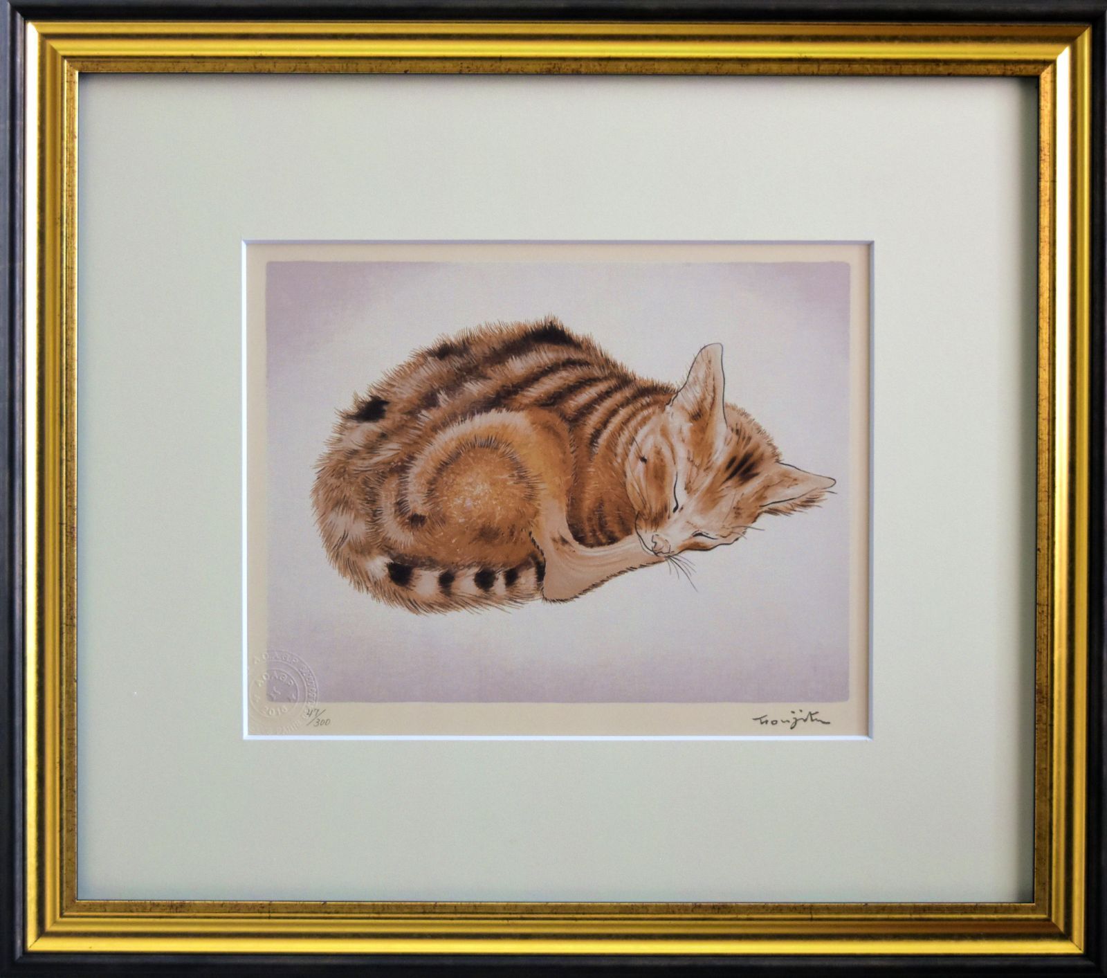 藤田嗣治 眠る猫 シルクスクリーン エスタンプ 300部 フランス著作権団体承認 エンボス印 証明書