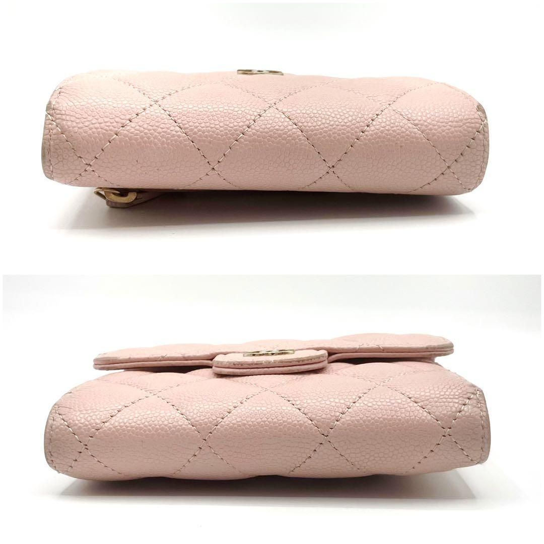 スモール ウォレット