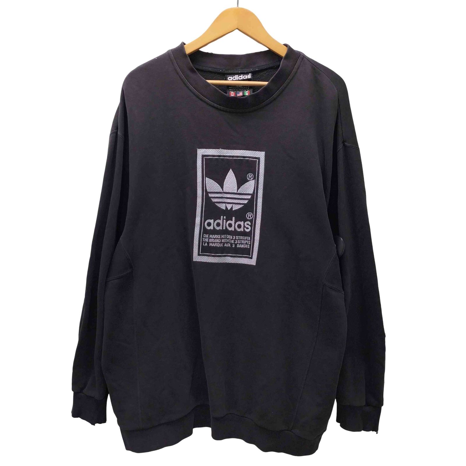 『80s』adidas スウェット センターロゴ 刺繍 裏パイル 万国旗タグ 希少デザインアディダス 刺繍センター文字ロゴ スウェット ユニ