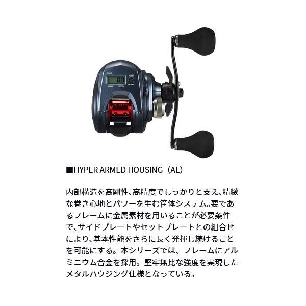 ダイワ DAIWA ライトゲーム RX IC 150 L 両軸リール