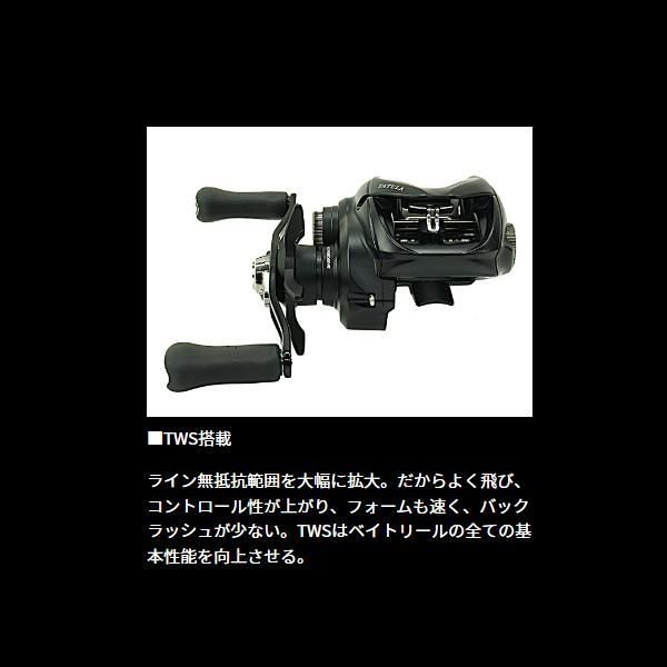  ダイワ daiwa 24 タトゥーラ TW 100 H 両軸リール リール