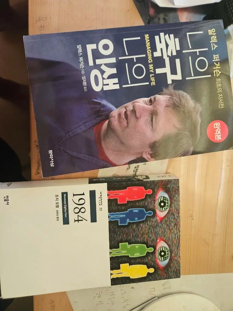 ハムハムパンパン MILIテーマ 9周年 CD (未開封)