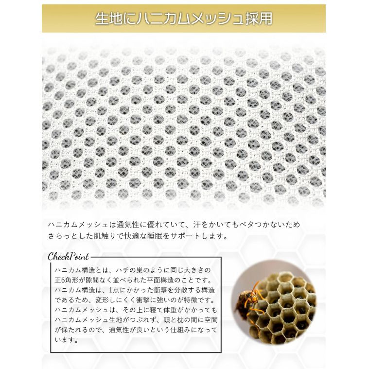 吉田まくら 寝返り促進ピローα43×63 MARWIL-DEMENAGEMENTS_CH