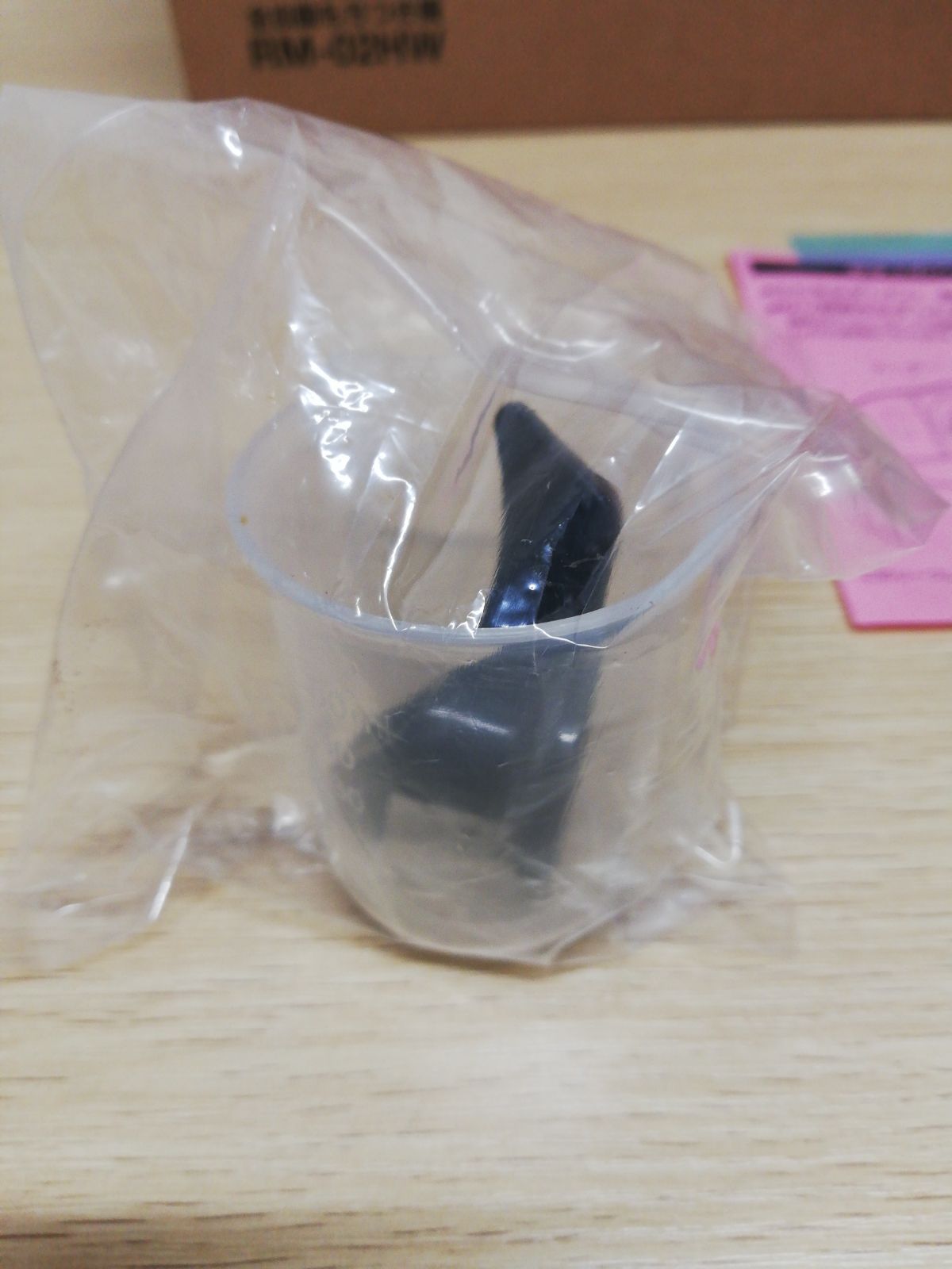 全自動もちつき機 プチもっち