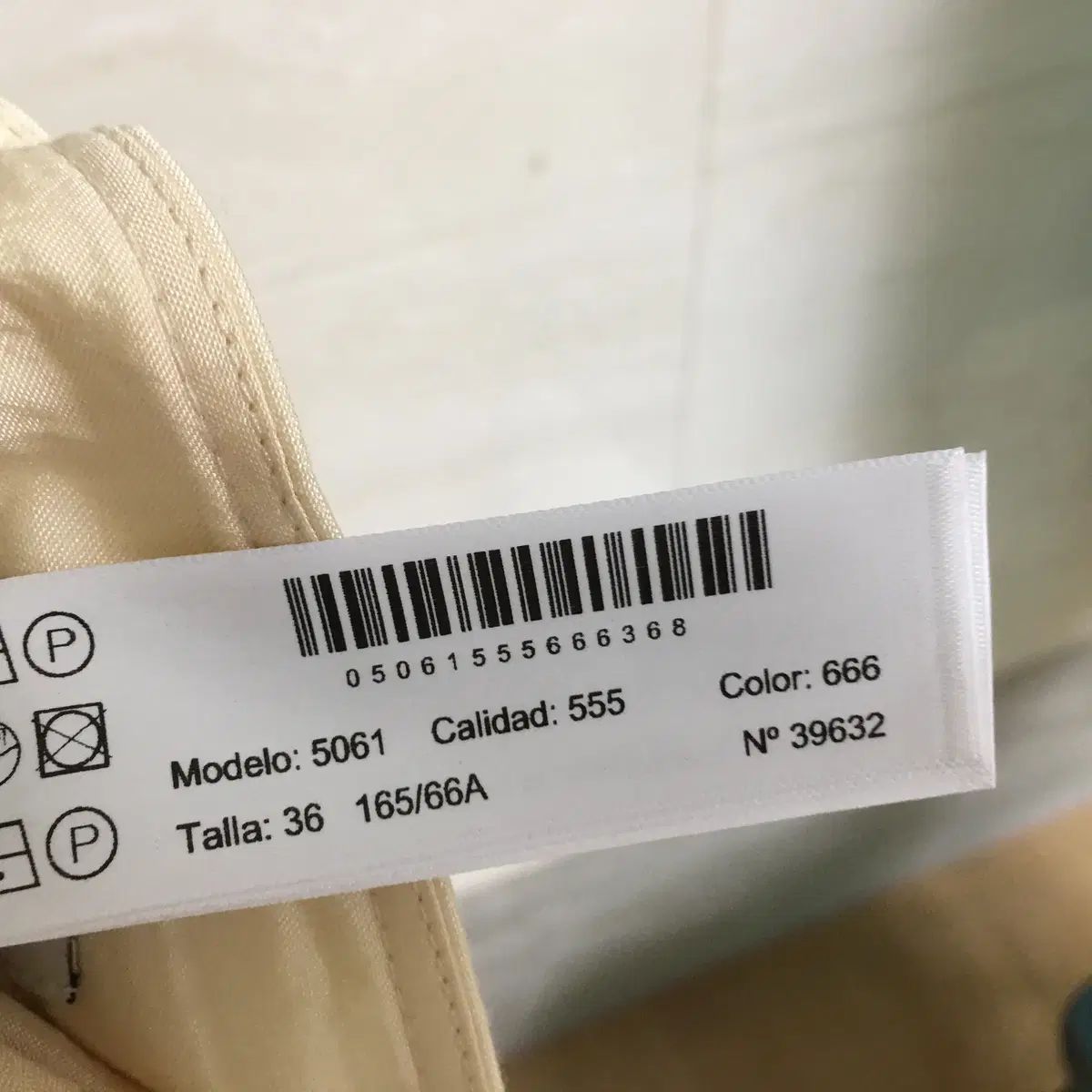 ワイド スラックス