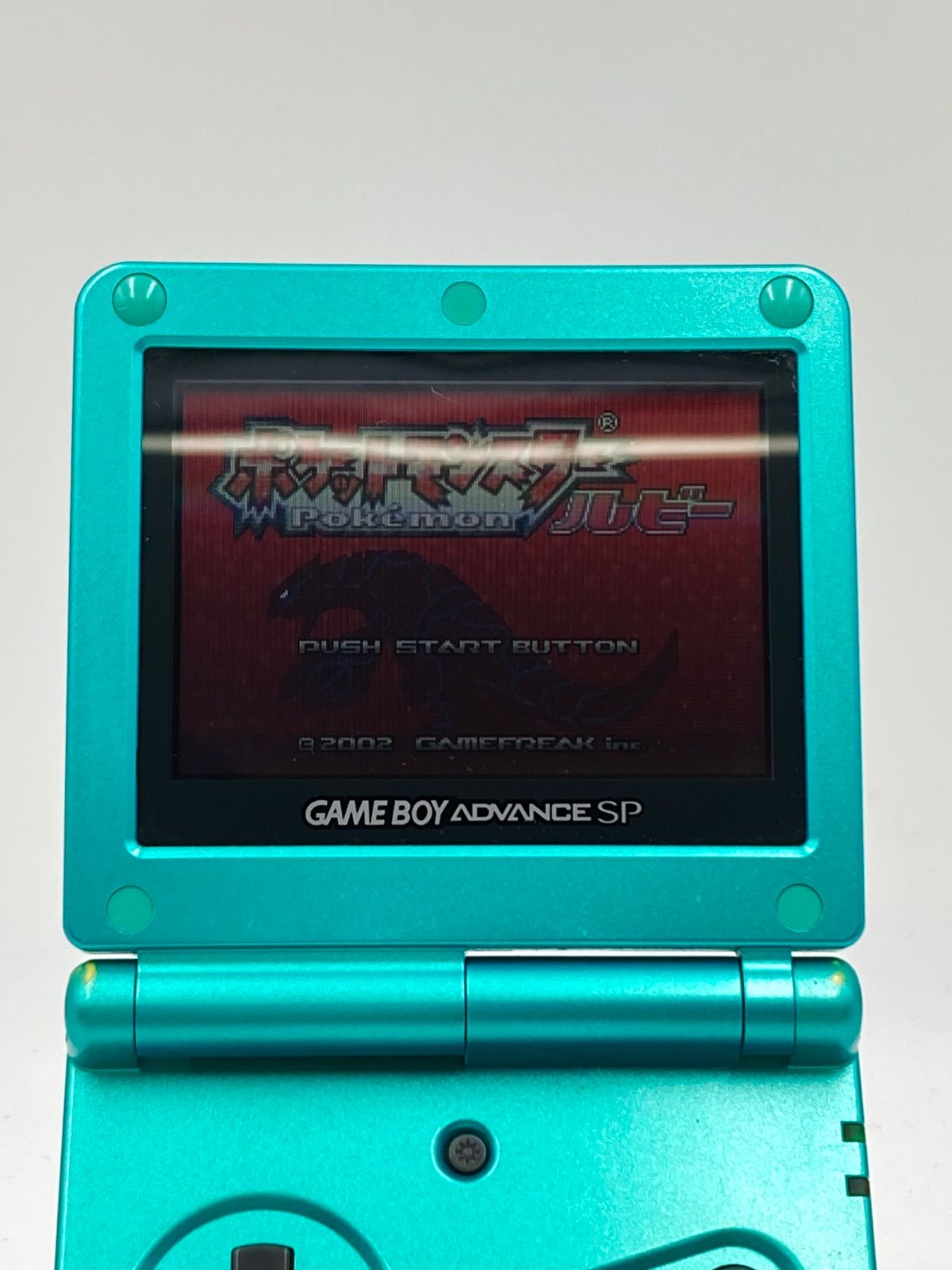 任天堂 Nintendo ゲームボーイアドバンスSP 本体 フシギバナエディション 1105-408