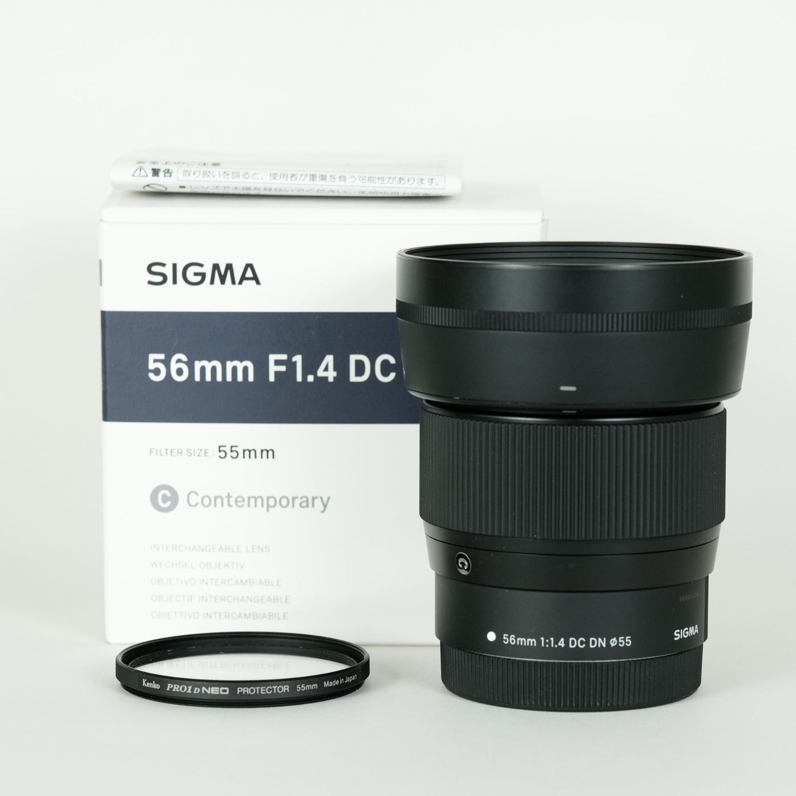 フィルター付 SIGMA 56mm F1.4 DC DN｜Contemporary キヤノンM用 Canon EF-Mマウント