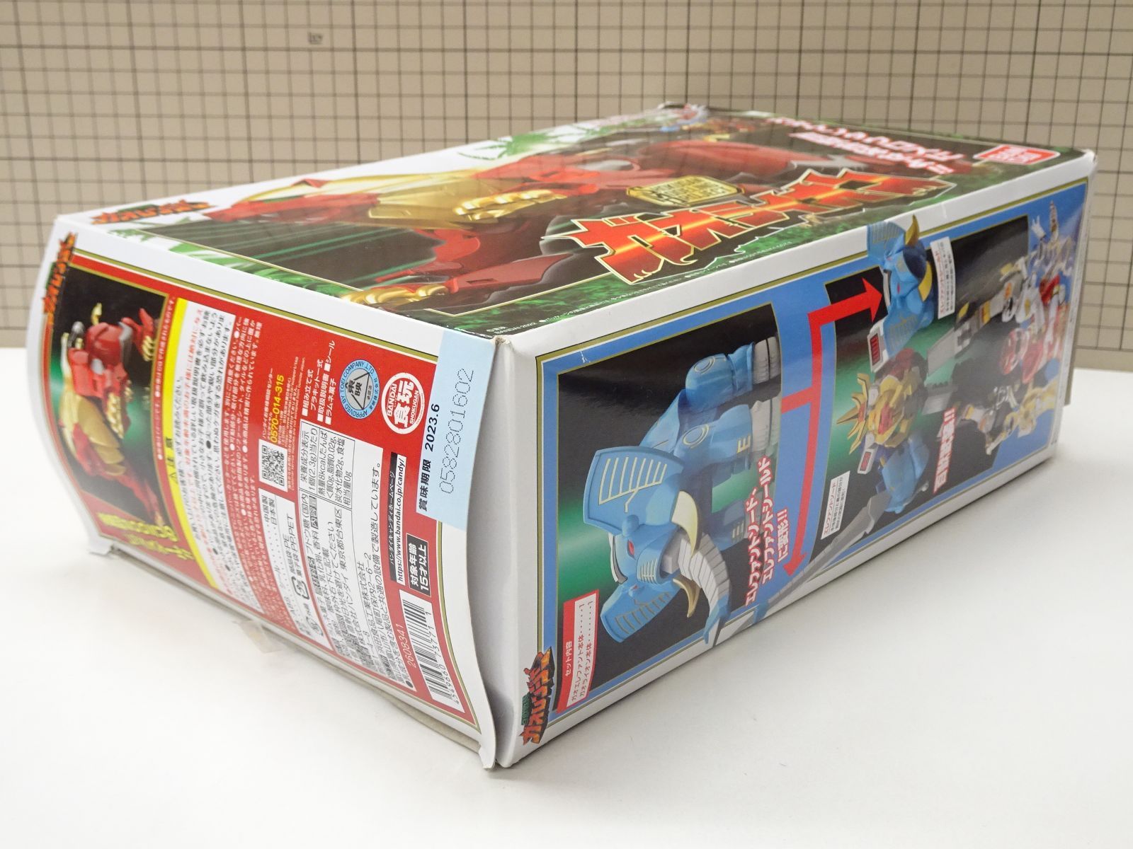  バンダイ SHOKUGAN MODELING PROJECT ガオライオン ガオエレファント 未組立品 その他 ロボット