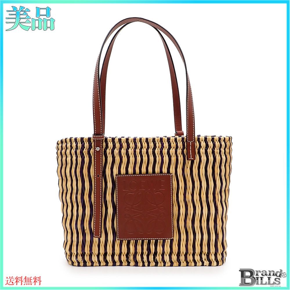 ロエベ スクエア バスケットバッグ かごバッグ トートバッグ ラフィア カーフスキン ナチュラル ネイビー ピーカン