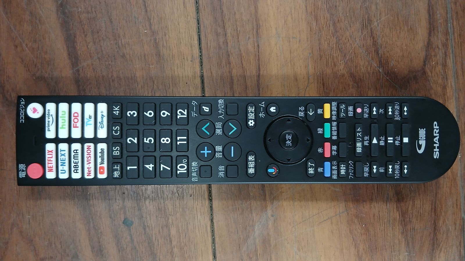 SHARP シャープ 4 T C 42 FL 1 K液晶テレビ 製